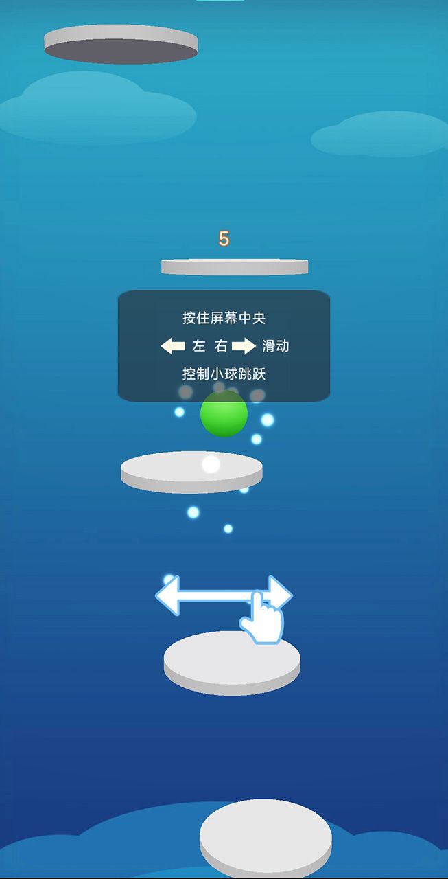 截圖1