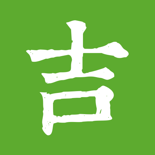 吉農(nóng)云app