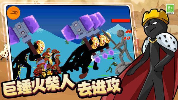 截圖2