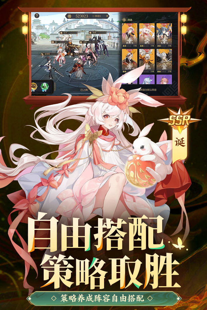 截圖2
