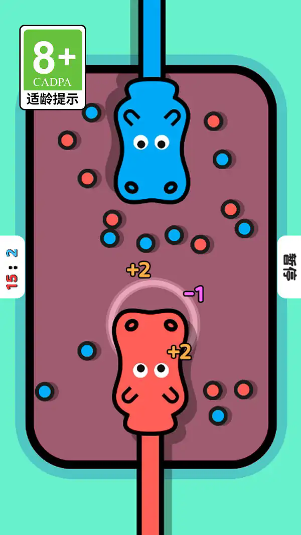截圖1