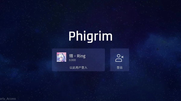 截圖3