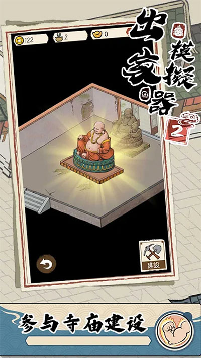 截圖1