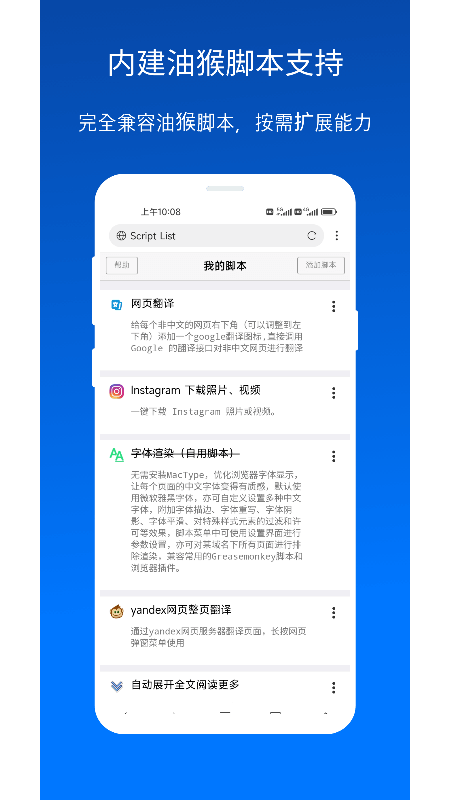 截圖2