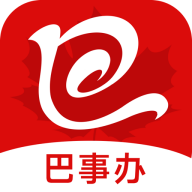 巴事办app