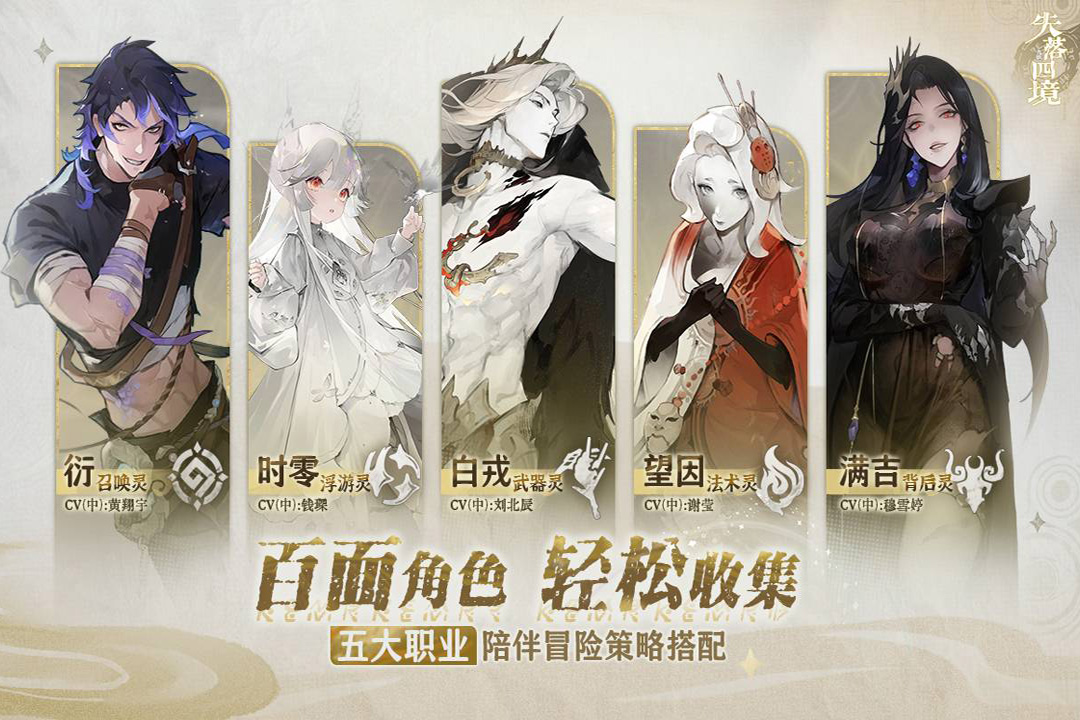 截圖1