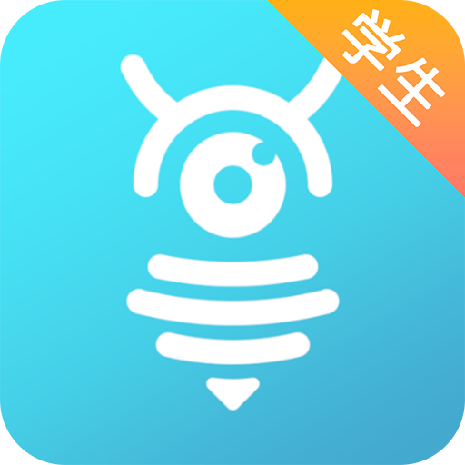 三人行學(xué)生app