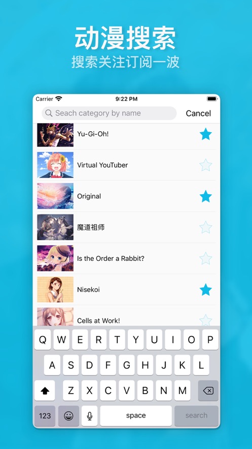 截圖3