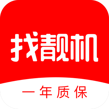 找靚機(jī)app圖標(biāo)