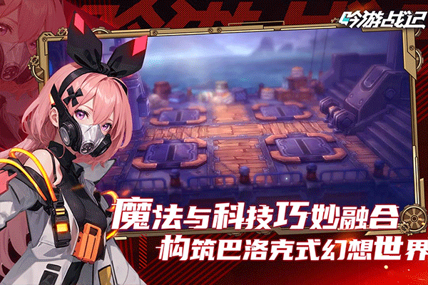截圖1