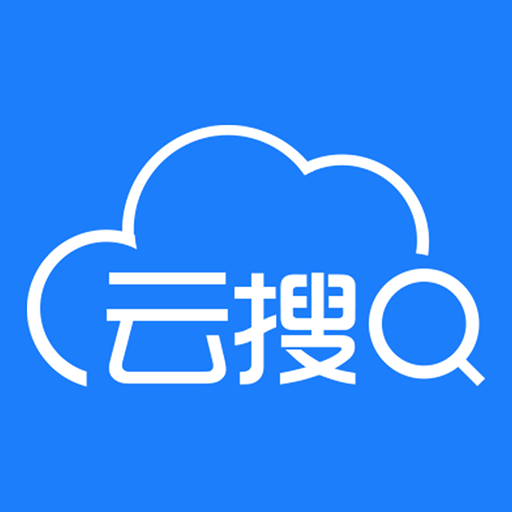 食藥云搜app