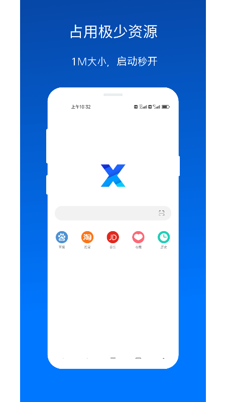 截圖4
