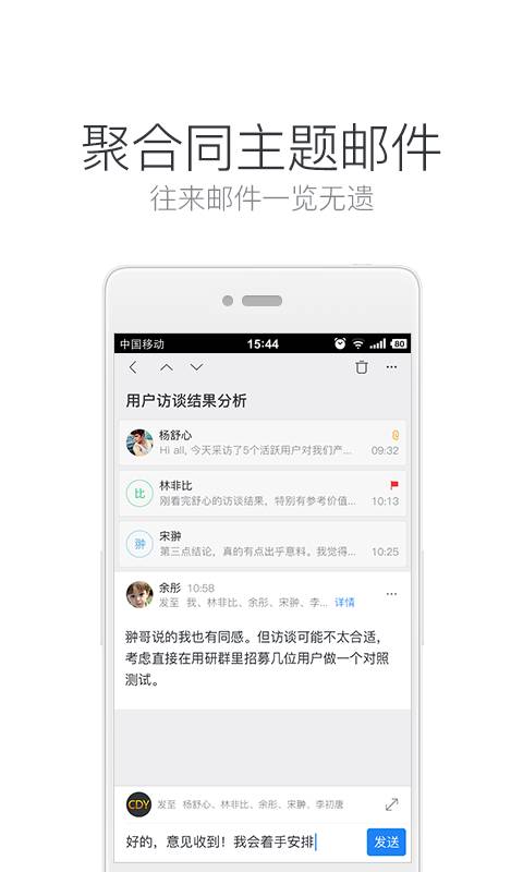 截圖1
