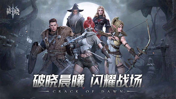 截圖1