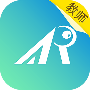 睿教云教師版