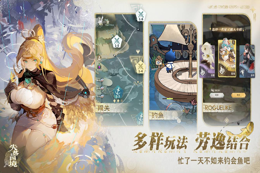 截圖2