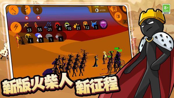 截圖3