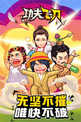 截圖1