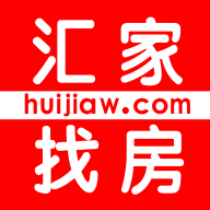 匯家網(wǎng)app