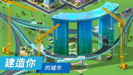 截圖1