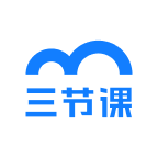 三節(jié)課app