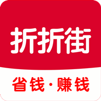 折折街客戶(hù)端