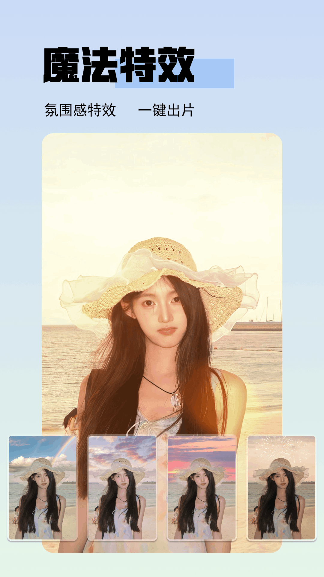 截圖2