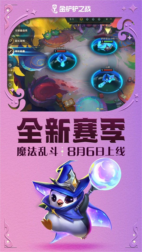 截圖2