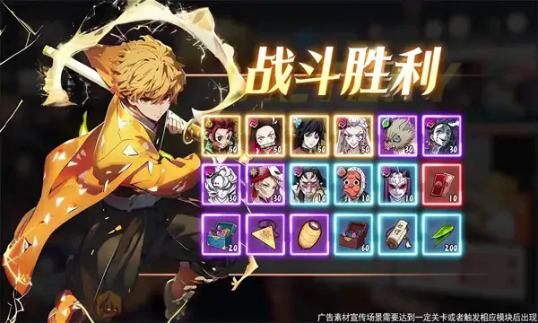 截圖1
