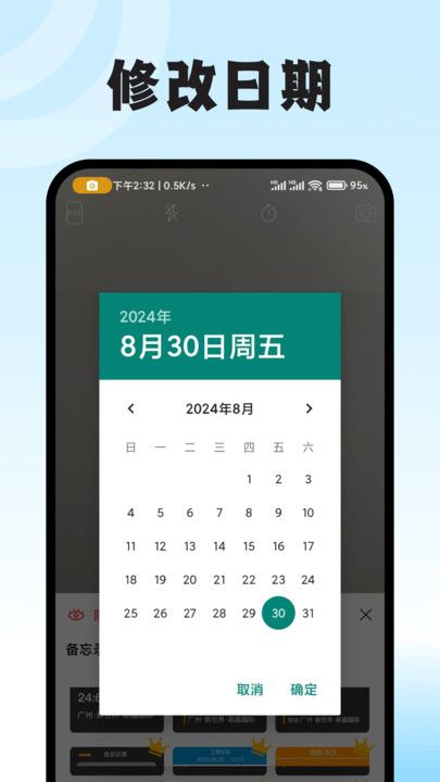 截圖1
