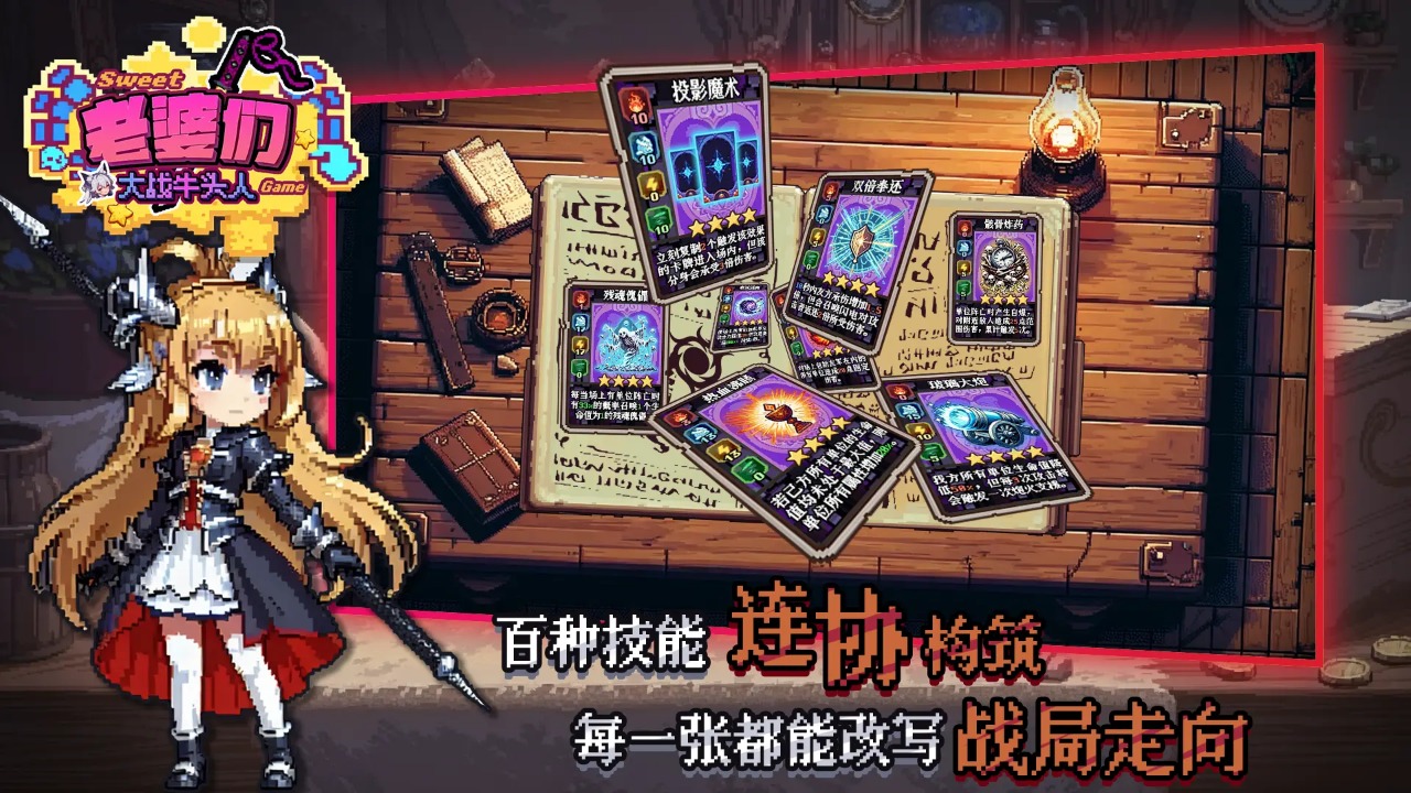 截圖3
