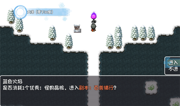 截圖1