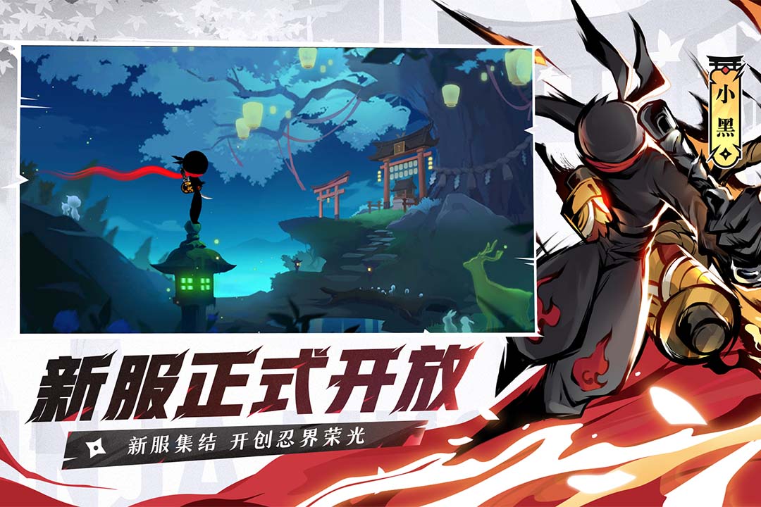 截圖1