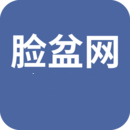 臉盆網(wǎng)app