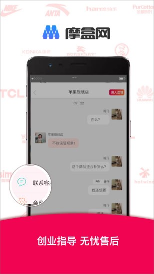 截圖1