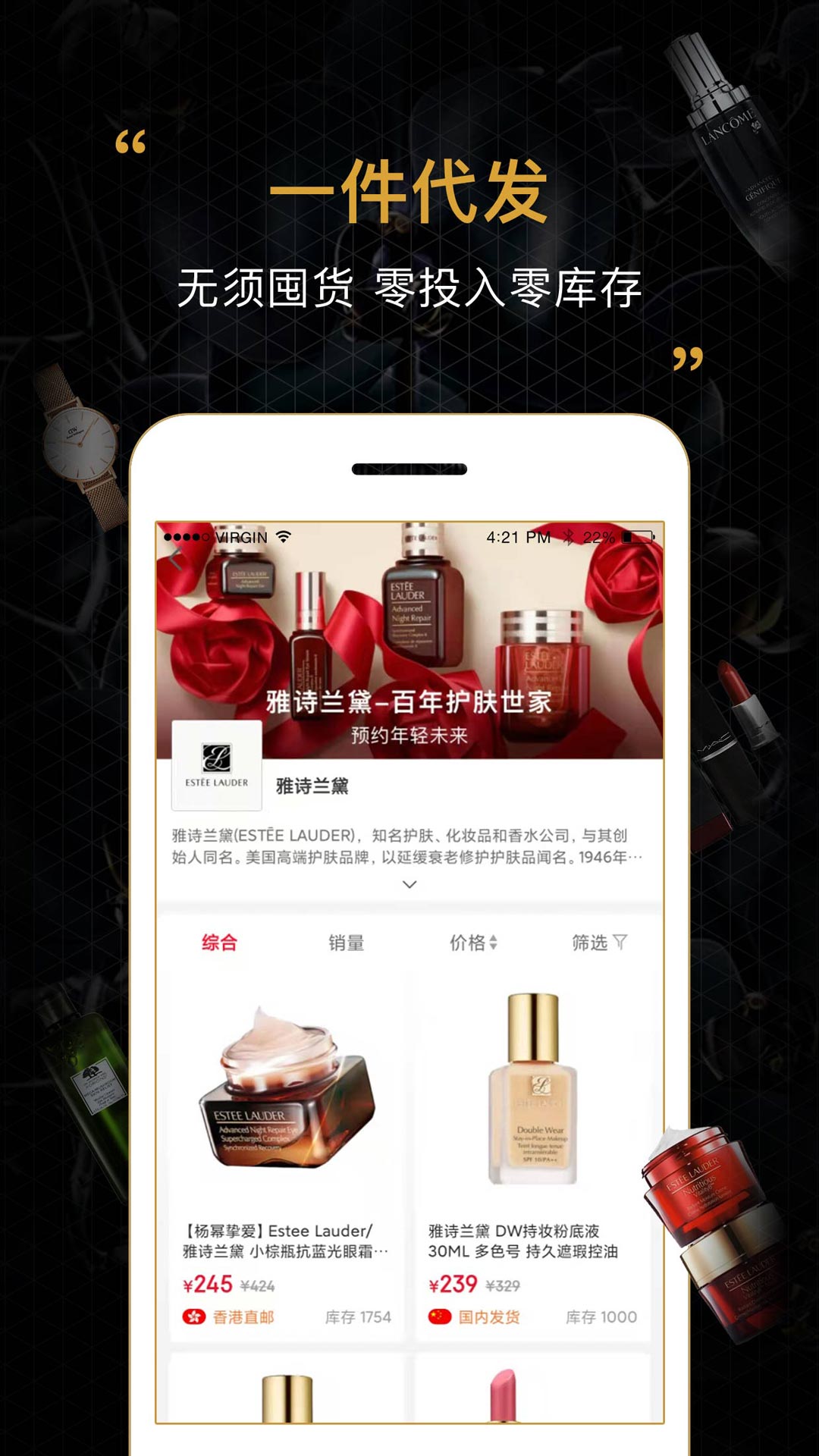 截圖1