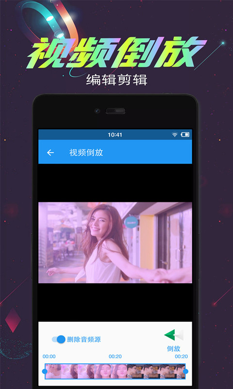 截圖3