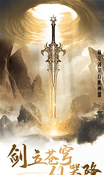截圖2
