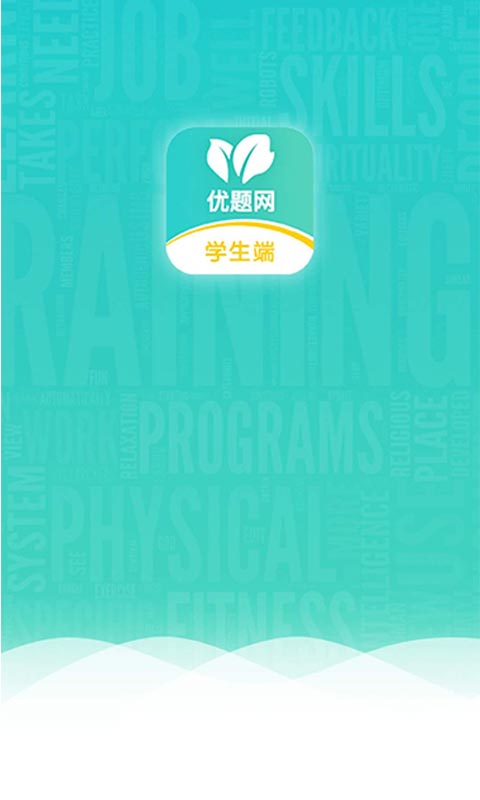 截圖1