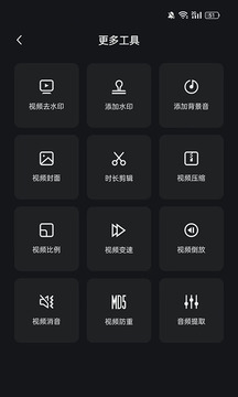 截圖2