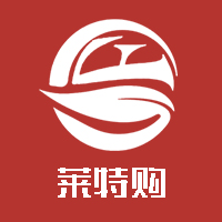 莱特购app