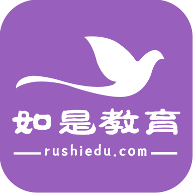 如是網(wǎng)課app
