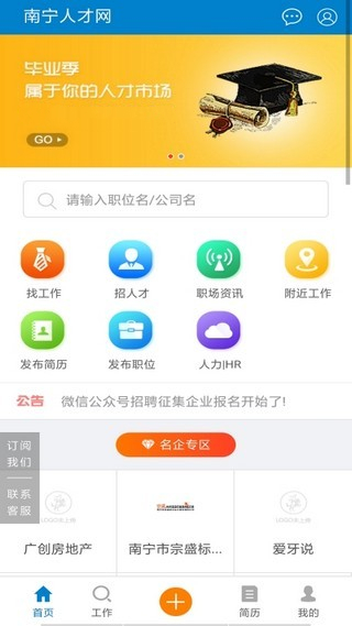 截圖2