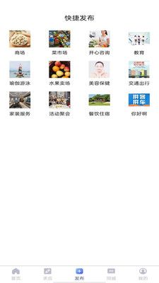 截圖1