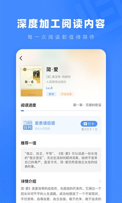 截圖2