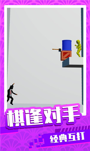 截圖3