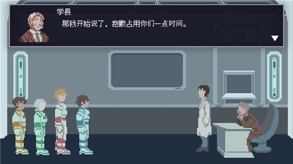 截圖3