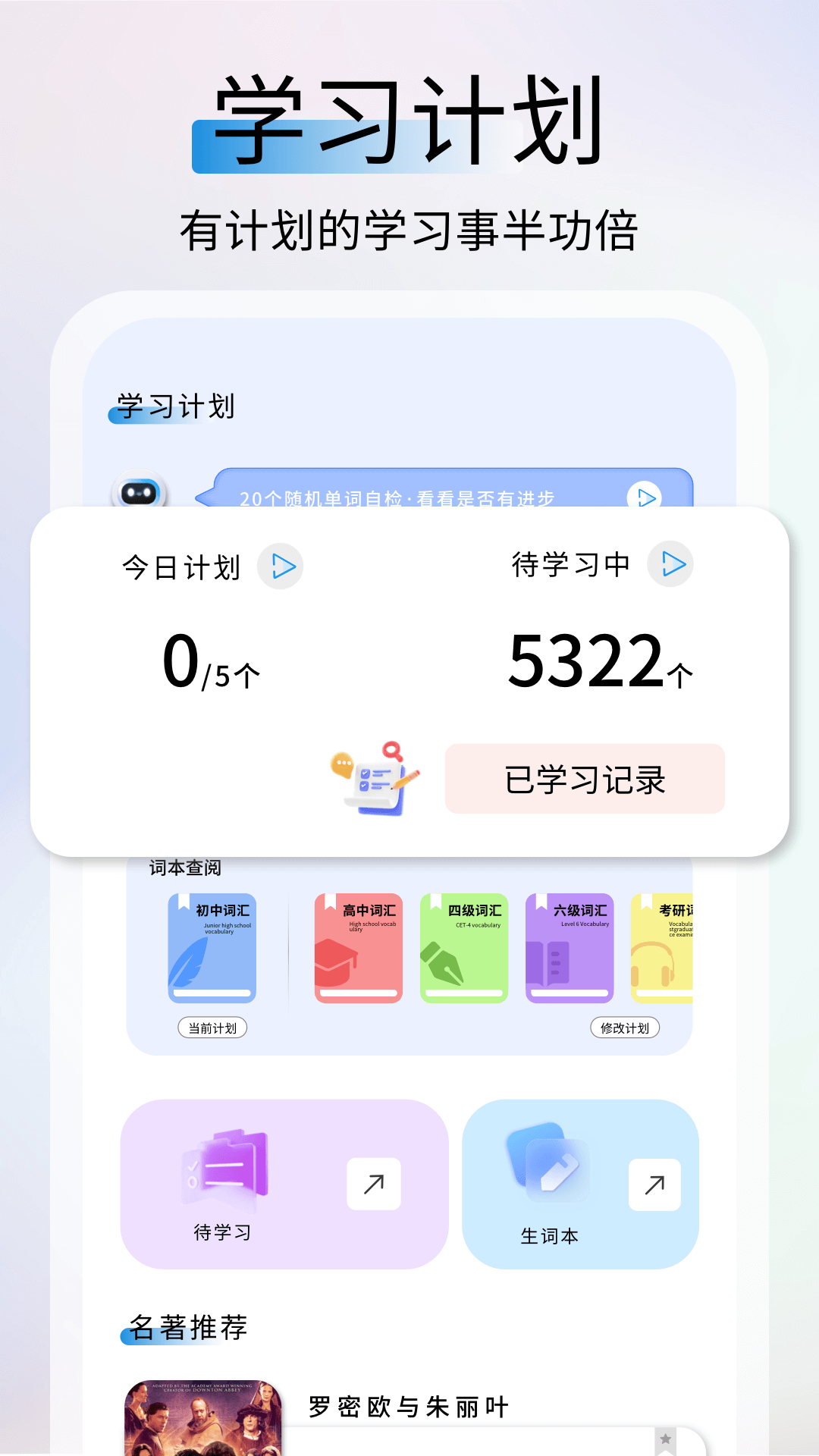 截圖1