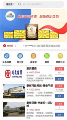 截圖1