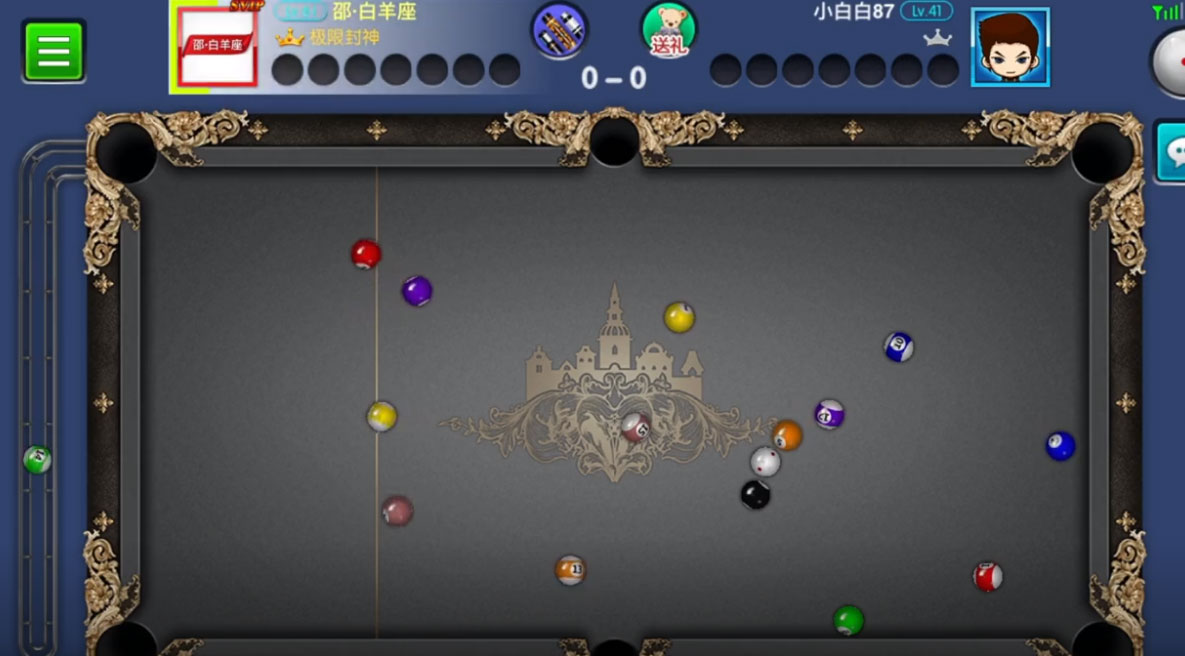 截圖1